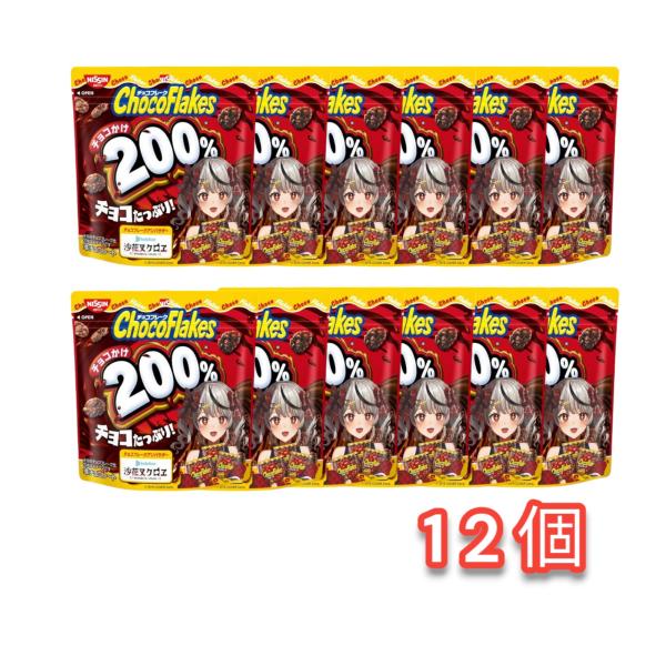 filexshop_s217497720001 filexshop_s217497720001