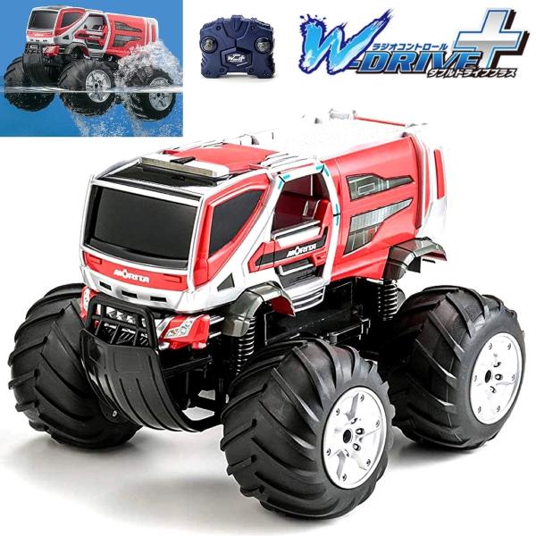 新品 CCP Wドライブプラス モリタ 林野火災用消防車コンセプトカー ラジコン Amazon.co.jp: Wドライブプラス モリタ 林野火災用消防車