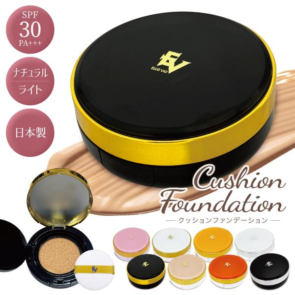 fill-online_10004162
