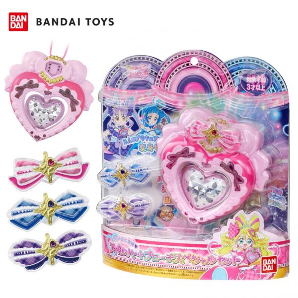 『キミとアイドルプリキュア♪』より、「キミとアイドル変身 アイドルハートブローチスペシャルセット」が登場！「キミとアイドル変身 アイドルハートブローチ」と「プリキュアリボン」3種のセットです。プリキュアリボンをセットするとハートのミラーボー...