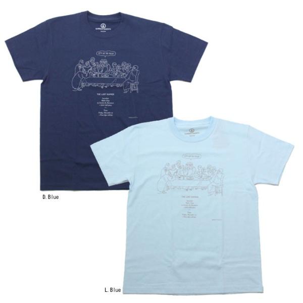 バンブーシュート Bamboo Shoots Last Supper Tee 最後の晩餐tシャツ ジェリー鵜飼 Buyee Buyee Japanese Proxy Service Buy From Japan Bot Online