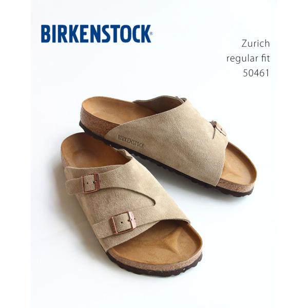 BIRKENSTOCK（ビルケンシュトック） BIRKENSTOCK Zurich 50461