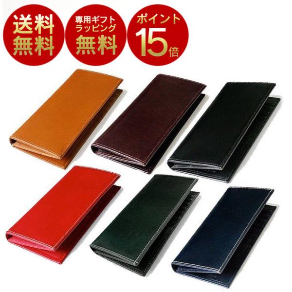 y|Cg15{zzCgnEXRbNX Whitehouse Cox S9697L LONG WALLET O EHbg z K̔X