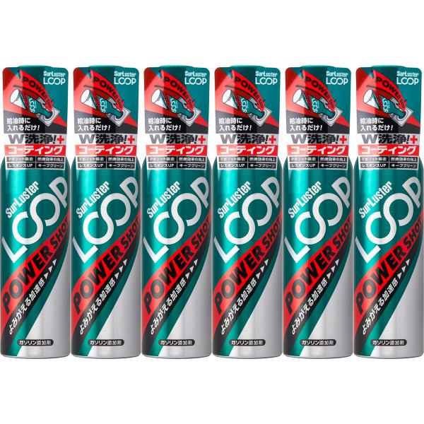 他サイト： Surluster シュアラスター  ガソリン添加剤 ループ パワーショット240ml お得な6本セット 車用 エンジン内洗浄 燃費改善 パワーアッの商品画像