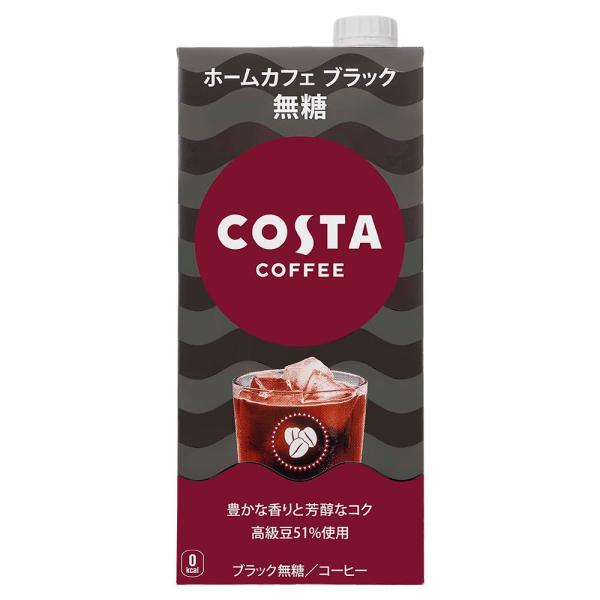他サイト： コカ・コーラ コスタコーヒー ホームカフェ ブラック 無糖 1L ×6本の商品画像