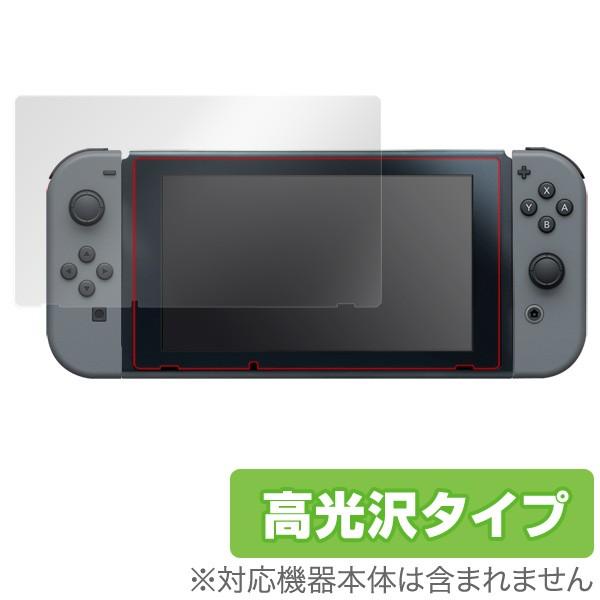 ミヤビックス Nintendo Switch 用 液晶保護フィルム OverLay Brilliant