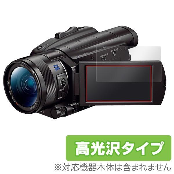 [Release date: February 9, 2018]ポイント利用SONY デジタルビデオカメラ ハンディカム FDR-AX700 / FDR-AX100 に対応した透明感が美しい高光沢タイプの液晶保護シート OverLay Br...