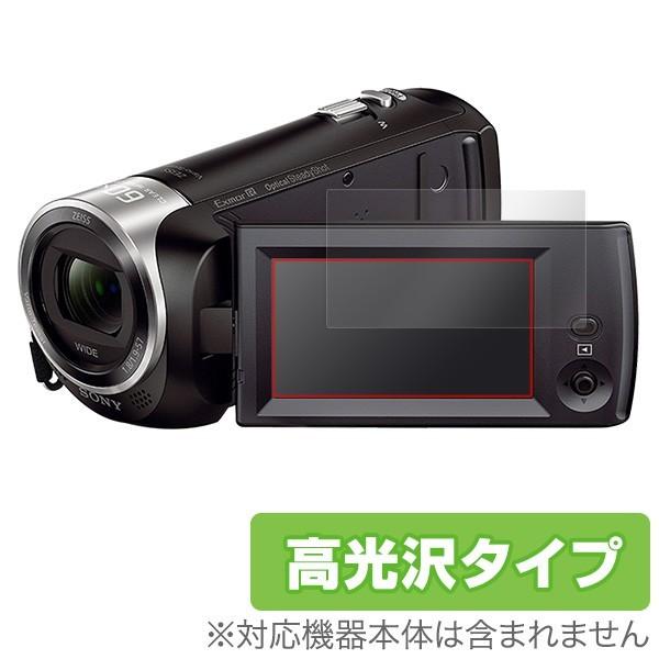 [Release date: February 20, 2018]ポイント利用SONY デジタルビデオカメラ ハンディカム HDR-CX470 に対応した透明感が美しい高光沢タイプの液晶保護シート OverLay Brilliant(オーバ...