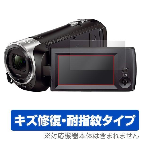 [Release date: February 20, 2018]ポイント利用SONY デジタルビデオカメラ ハンディカム HDR-CX470 に対応したシート表面の擦り傷を修復するタイプの液晶保護シート OverLay Magic(オーバ...
