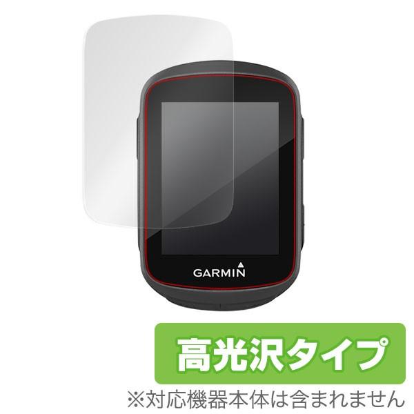 [Release date: June 4, 2018]GARMIN Edge 130 に対応した透明感が美しい高光沢タイプの液晶保護シート OverLay Brilliant(オーバーレイ ブリリアント)！液晶画面の汚れやキズ付き、ホコリ...