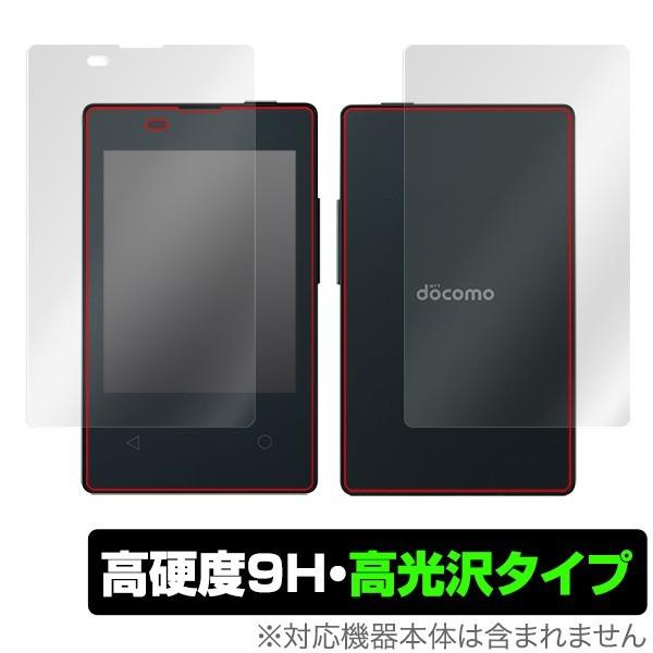 ミヤビックス カードケータイ KY-01L 用 保護 フィルム OverLay