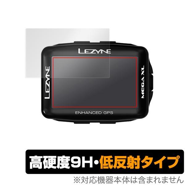 LEZYNE「MEGA XL GPS」に対応した9H高硬度の液晶保護シート！映り込みを抑える低反射タイプの OverLay 9H Plus(オーバーレイ 9H プラス)！耐久性に優れた表面硬度9Hのシートでしっかり保護します。指紋がつきにく...