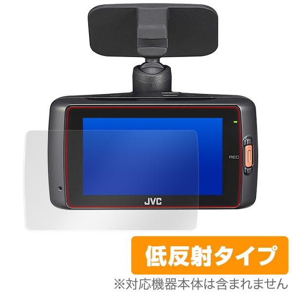 ドライブレコーダー GC-DR1 用 保護 フィルム OverLay Plus for JVC ドライブレコーダー GC-DR1  液晶 保護 アンチグレア 低反射 防指紋