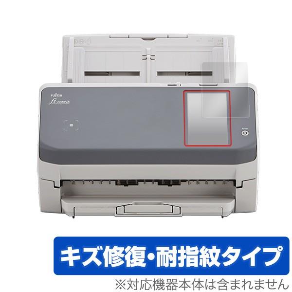FUJITSU「Image Scanner fi-7300NX (FI-7300NX)」に対応したシート表面の擦り傷を修復する液晶保護シート！キズ修復＆耐指紋タイプ OverLay Magic(オーバーレイ マジック)！液晶画面の汚れやキズ...