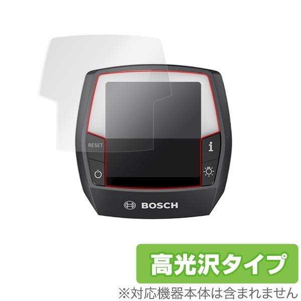 BOSCH「eBike Sysitems ディスプレイ Intuvia (イントゥービア)」に対応した透明感が美しい液晶保護シート！高光沢タイプ OverLay Brilliant(オーバーレイ ブリリアント)！液晶画面の汚れやキズ付き、ホ...