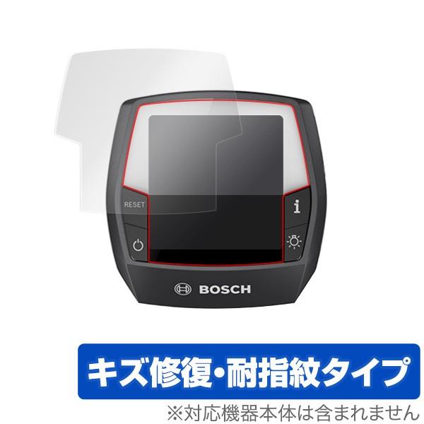 BOSCH「eBike Sysitems ディスプレイ Intuvia (イントゥービア)」に対応したシート表面の擦り傷を修復する液晶保護シート！キズ修復＆耐指紋タイプ OverLay Magic(オーバーレイ マジック)！液晶画面の汚れや...