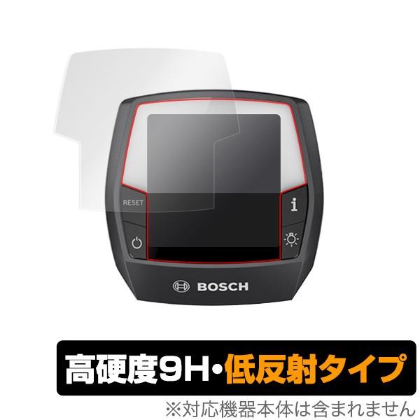 BOSCH「eBike Sysitems ディスプレイ Intuvia (イントゥービア)」に対応した9H高硬度の液晶保護シート！映り込みを抑える低反射タイプの OverLay 9H Plus(オーバーレイ 9H プラス)！耐久性に優れた表...