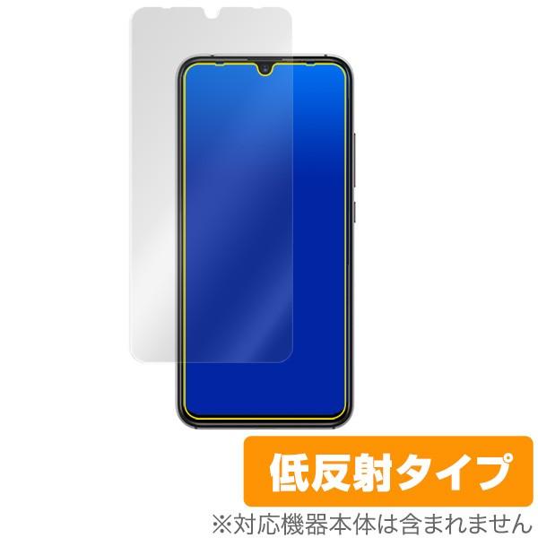 ミヤビックス UMIDIGIX 保護 フィルム OverLay Plus for UMIDIGI X 