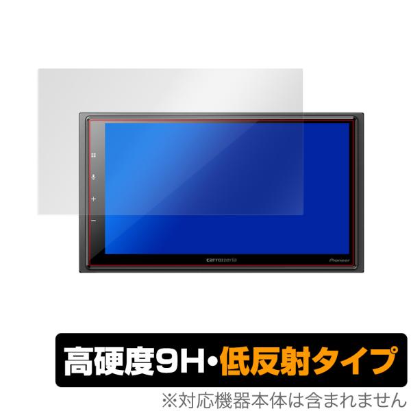 carrozzeria DMHSZ700 保護 フィルム OverLay 9H Plus for carrozzeria DMH-SZ700 9H 高硬度 低反射 パイオニア カロッツェリア 爆買