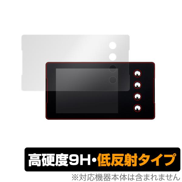 フラッシュエディター 保護 フィルム OverLay 9H Plus for スイフトスポーツ（ZC33S）用 フラッシュエディター 9H 高硬度 低反射 爆買