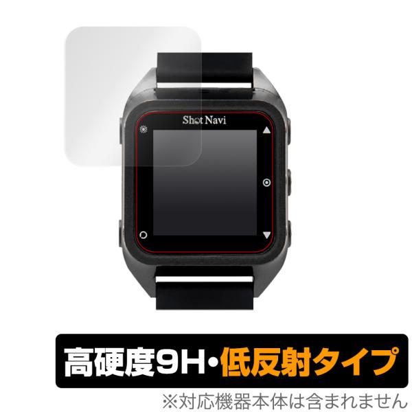 ポイント利用「ShotNavi HuG Beyond」に対応した9H高硬度の液晶保護シート！映り込みを抑える低反射タイプの OverLay 9H Plus(オーバーレイ 9H プラス)！耐久性に優れた表面硬度9Hのシートでしっかり保護します...