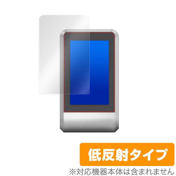 ポイント利用東亜産業「TOAMIT 二酸化炭素濃度測定器 CO2 Manager」に対応した映り込みを抑える液晶保護シート！低反射タイプ OverLay Plus(オーバーレイ プラス)！液晶画面の汚れやキズ付き、ホコリからしっかり保護しま...