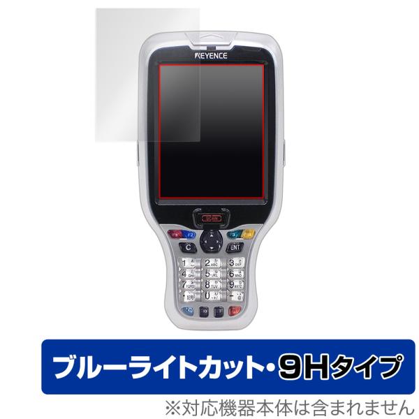 キーエンス「KEYENCE ハンディターミナル BT-W100シリーズ (BT-W100 / BT-W155)」に対応した目にやさしい液晶保護シート！ブルーライトカットタイプの OverLay Eye Protector(オーバーレイ アイ...