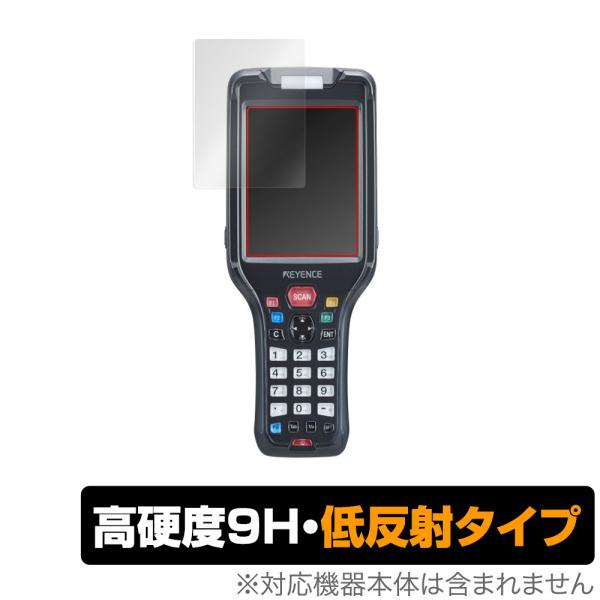 ポイント利用キーエンス「KEYENCE ハンディターミナル BT-W300シリーズ (BT-W300/BT-W350)」に対応した9H高硬度の液晶保護シート！映り込みを抑える低反射タイプの OverLay 9H Plus(オーバーレイ 9H...