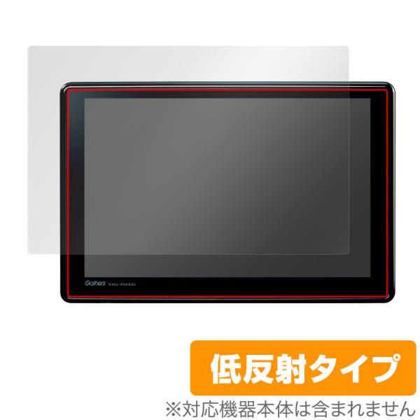 HONDA S660専用 スカイサウンド インターナビ VXU-192SSi 保護 フィルム OverLay Plus ホンダ Gathers ギャザズ カーナ