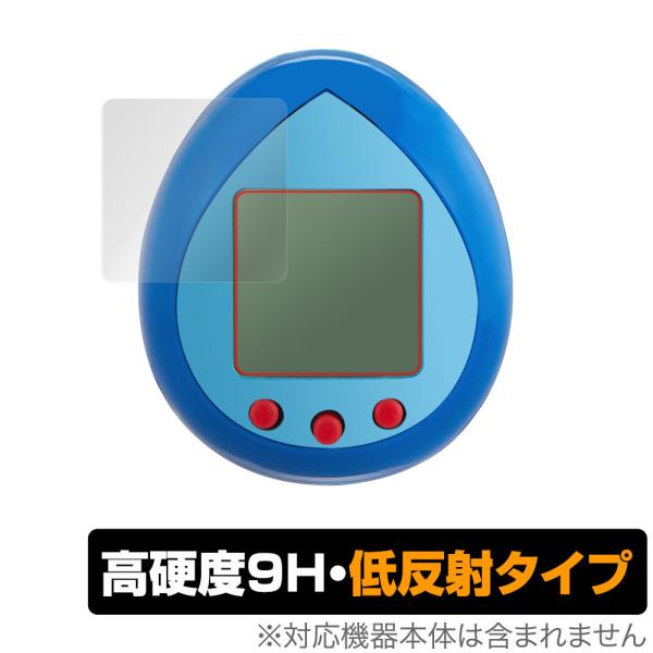 バンダイ たまごっちnano「トイ・ストーリー」に対応した9H高硬度の液晶保護シート！映り込みを抑える低反射タイプの OverLay 9H Plus(オーバーレイ 9H プラス)！耐久性に優れた表面硬度9Hのシートでしっかり保護します。指紋...