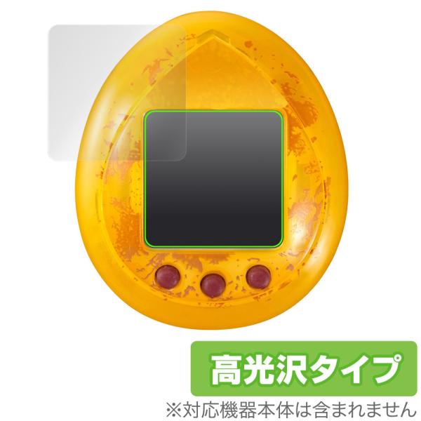 バンダイ たまごっちnano「JURASSIC WORLD TAMAGOTCHI」に対応した透明感が美しい液晶保護シート！高光沢タイプ OverLay Brilliant(オーバーレイ ブリリアント)！液晶画面の汚れやキズ付き、ホコリからし...