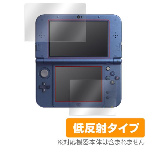 任天堂「Newニンテンドー3DS LL」に対応した映り込みを抑える液晶保護シート！低反射タイプ OverLay Plus(オーバーレイ プラス)！液晶画面の汚れやキズ付き、ホコリからしっかり保護します。指紋がつきにくく蛍光灯や太陽光の映りこ...