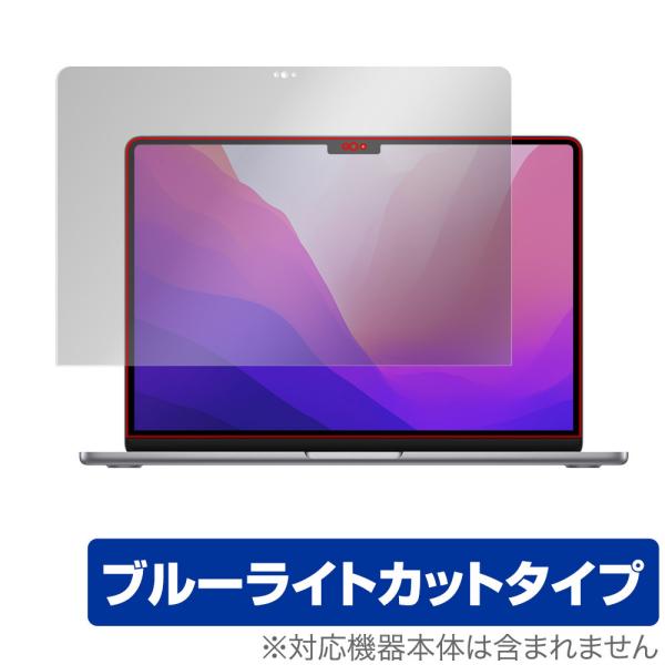 M3 Apple MacBook Air 13インチ フィルム、スタンド付き MacBook Air 13インチ M3 2024 / M2 2022 天板 保護 フィルム OverLay