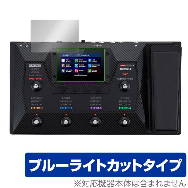 ミヤビックス ギター用マルチエフェクター ZOOM G6 保護 フィルム