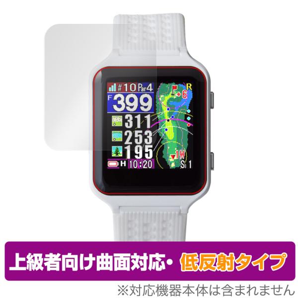 テクタイト Shot Navi AIR 保護 フィルム OverLay FLEX 低反射 for