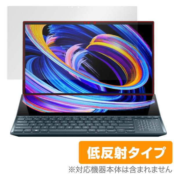 ASUS Zenbook Pro Duo 15 OLED UX582Z 保護 フィルム OverLay Plus エイスース ノートパソコン 液晶保護 アンチグレア 反射防止 指紋防止 爆買