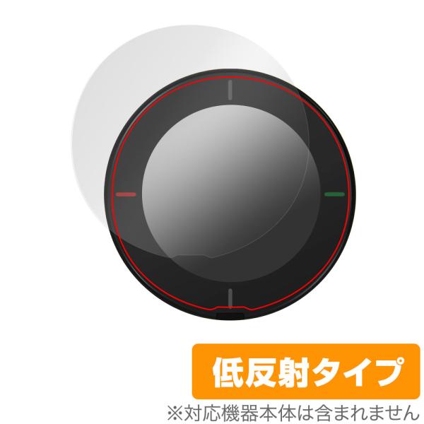 「Beeline velo 2」に対応した映り込みを抑える液晶保護シート！低反射タイプ OverLay Plus(オーバーレイ プラス)！液晶画面の汚れやキズ付き、ホコリからしっかり保護します。指紋がつきにくく蛍光灯や太陽光の映りこみを低減...