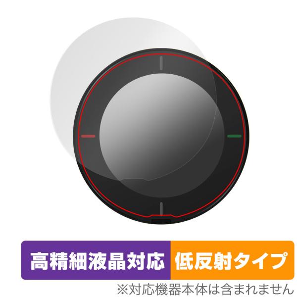 「Beeline velo 2」に対応した映り込み・にじみを抑える液晶保護シート！高精細液晶対応・低反射タイプ OverLay Plus Lite(オーバーレイ プラス ライト)！液晶画面の汚れやキズ付き、ホコリからしっかり保護します。指紋...