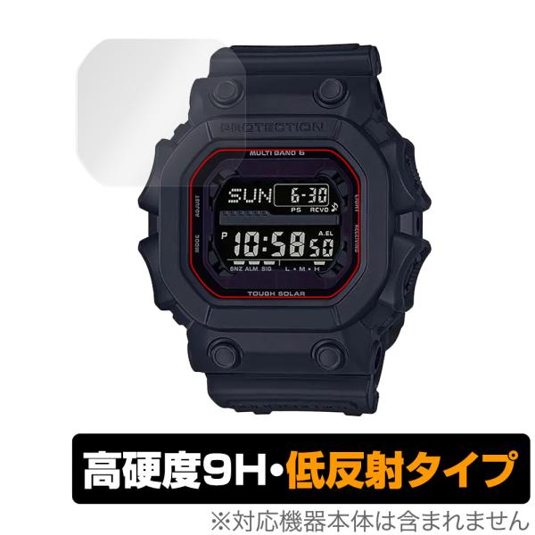 CASIO G-SHOCK GXW-56-1AJF GXW-56BB-1JF 保護 フィルム Ove...