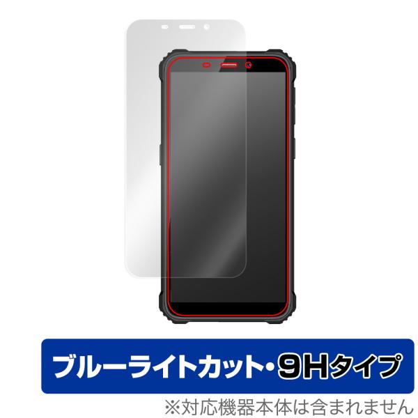 OUKITEL WP20 保護 フィルム OverLay Eye Protector 9H for オウキテル スマートフォン WP20 液晶保護 9H 高硬度 ブルーライトカット 爆買