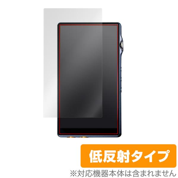 iBasso Audio DX170 保護 フィルム OverLay Plus for アイバッソ オーディオ DX170 液晶保護 アンチグレア 反射防止 非光沢 指紋防止 爆買