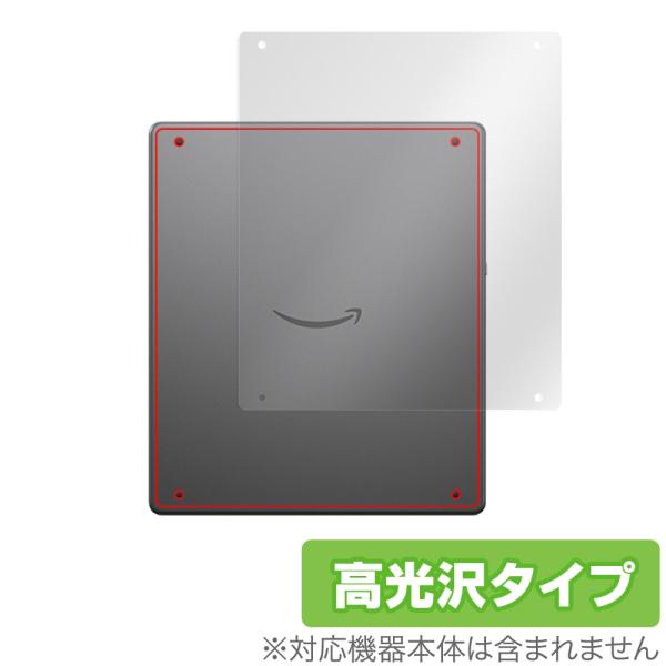 Kindle（キンドル） Amazon Kindle Scribe 2024年 2022年発売モデル