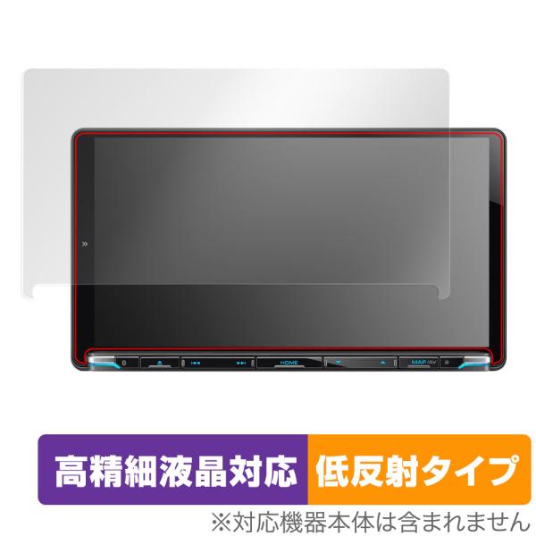 彩速ナビ MDV-M910HDL MDV-M909HDL MDV-M908HDL MDV-M907HDL 保護フィルム OverLay Plus Lite 高精細液晶対応 アンチグレア 反射防止 爆買