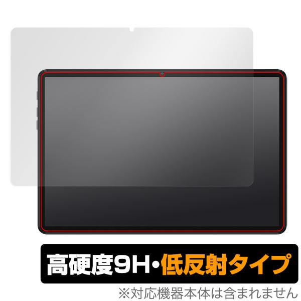 Teclast P40HD 保護 フィルム OverLay 9H Plus for テクラスト タブレット P40HD 9H 高硬度 反射防止 爆買