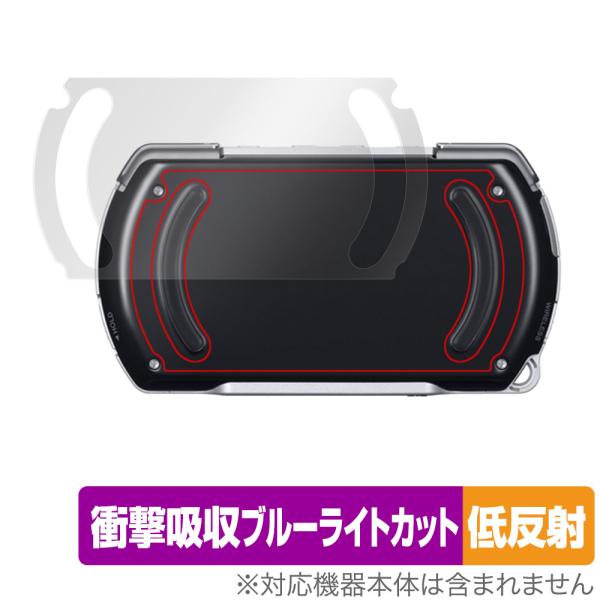 PSP go 背面 保護 フィルム OverLay Absorber 低反射 for ソニー プレイステーションポータブル ゴー 衝撃吸収 反射防止 抗菌 爆買
