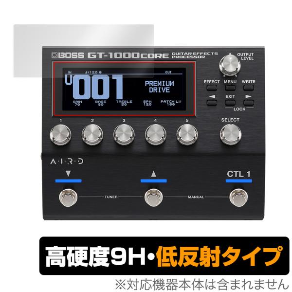 ボス「BOSS GT-1000CORE Guitar Effects Processor」に対応した9H高硬度の液晶保護シート！映り込みを抑える低反射タイプの OverLay 9H Plus(オーバーレイ 9H プラス)！耐久性に優れた表面...