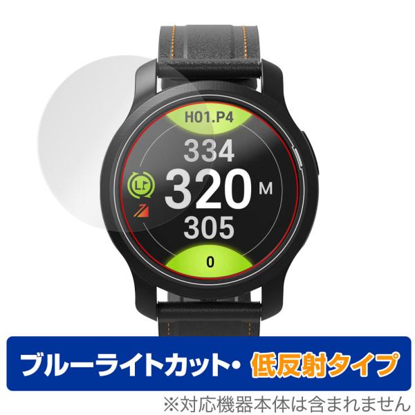 GolfBuddy aim W12 保護 フィルム OverLay Eye Protector 低反射 ゴルフバディー aim W12 ゴルフウォッチ ブルーライトカット 反射防止 爆買