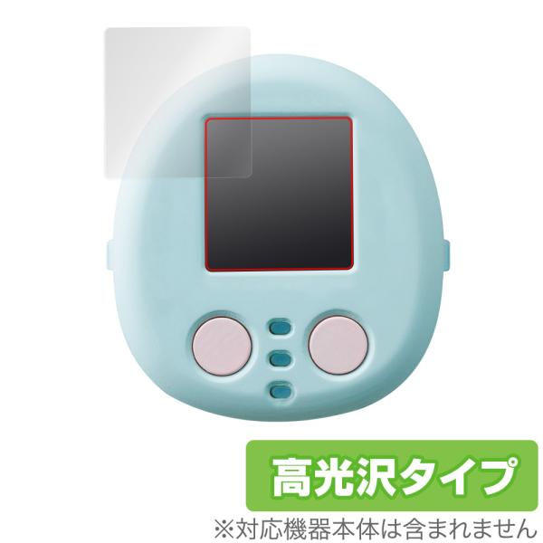 タカラトミー「すみっコぐらし なでて！あるいて！チェンジでおせわ！ すみっコフレンド」に対応した透明感が美しい液晶保護シート！高光沢タイプ OverLay Brilliant(オーバーレイ ブリリアント)！液晶画面の汚れやキズ付き、ホコリか...