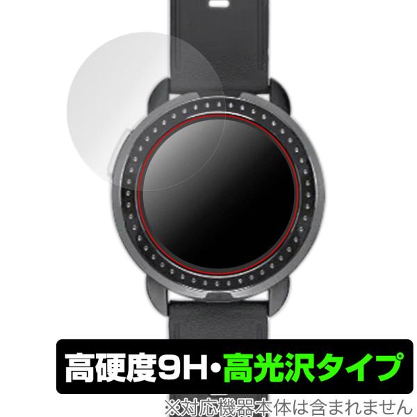 Bushnellgolf ION ELITE 保護 フィルム OverLay 9H Brilliant for ブッシュネルゴルフ イオン エリート 9H 高硬度 透明 高光沢 爆買