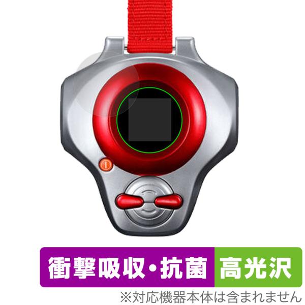 バンダイ「デジモンテイマーズ SuperCompleteSelectionAnimation ディーアーク」に対応した衝撃から保護する液晶保護シート！衝撃吸収・抗菌・高光沢タイプ OverLay Absorber(オーバーレイ アブソーバー...